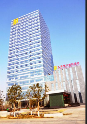  Zhenjiang Jiuhua Jinjiang International Hotel  Чжэньцзян